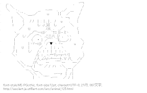 [AA]犬 （動物）