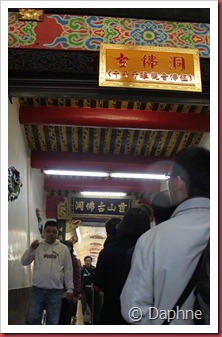 IMG_5056 IMG_5056
