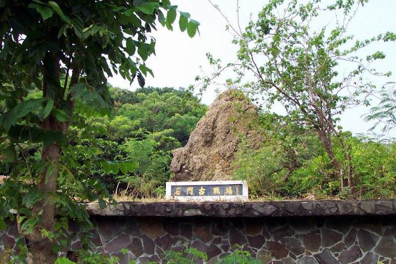 20060819_22_kenting_192.jpg