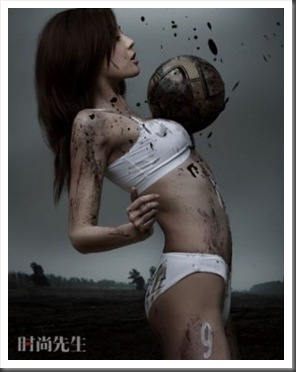 futbol futbol