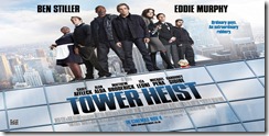 Как урасть небоскреб Tower-Heist