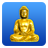 Buddhist Meditation Temple mobile app icon