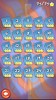 screenshot-1320878787515.png