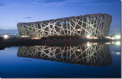 Beijing_National_Stadium