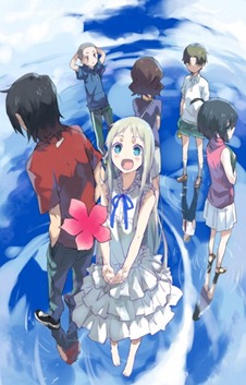 ANOHANA 3 ANOHANA 3
