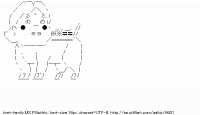 TwitAA 2013-07-06 10:14:38