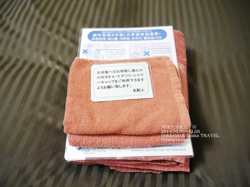 調整大小P1050239 調整大小P1050239