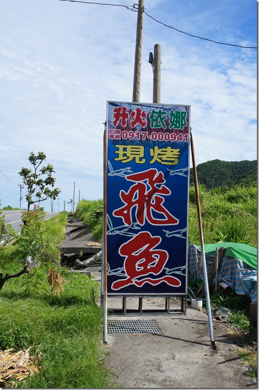 DSC05363 DSC05363