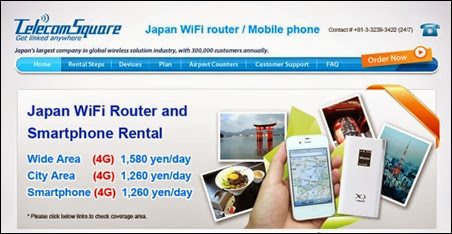 Telecom Square Japan