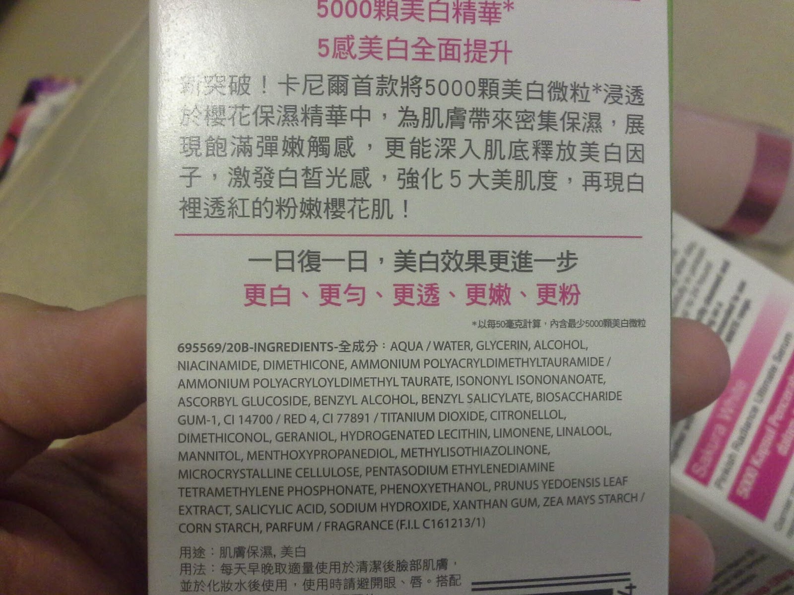 Beauty Review Garnier Sakura White Pinkish Radiance Ultimate Serum And Sleeping Essence Beautyandtheteeth