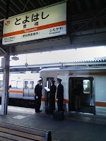豊橋