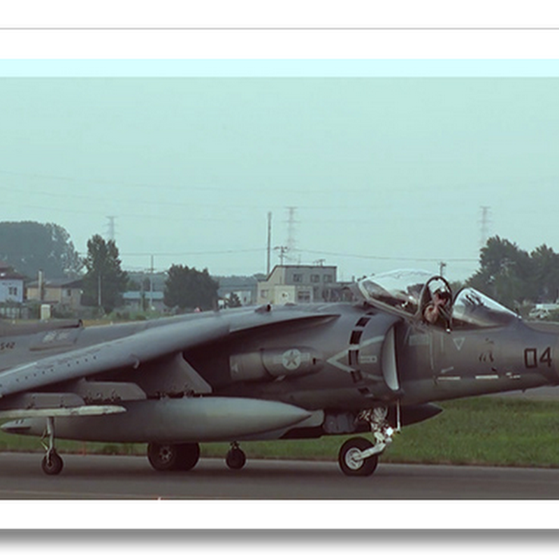 Harrier AV8-B Jump Jet Landing with Loud Hovering Sound