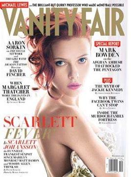 scarlett-johansson-vanity-fair-cover