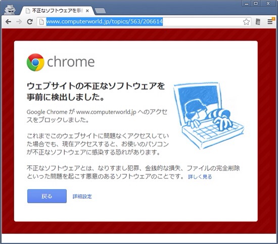 20130305125143.jpg