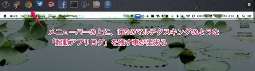 appsbar.jpg appsbar.jpg