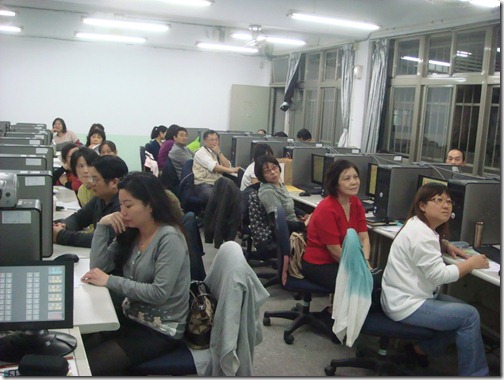 網路創業課程 網路創業課程