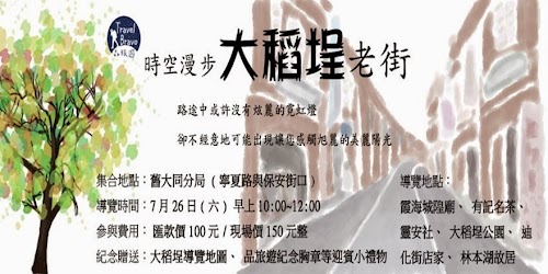a782fc7f75cb41c2a30a6bf1273376fc.jpg