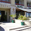 Hotel Canto del Mar
