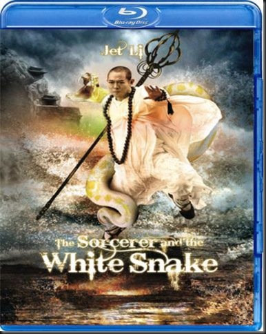 the sorcerer and the white snake 2011