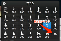 デフォルト_2013-04-17_21.45.17.jpg デフォルト 2013 04 17 21 45 17