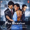 Phir Bewafaai- Agam Kumar Phir Bewafaai- Agam Kumar