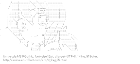 [AA]Funabori (D-Frag!)