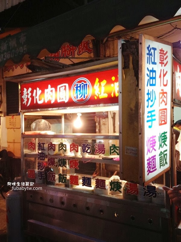 調整大小IMG_1144 調整大小IMG_1144