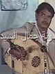 بشير ناصر2