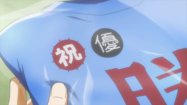 [Chihayafuru%25202%2520-%252020%2520-%2520Large%252028%255B2%255D.jpg]