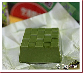 IMG_2848 IMG_2848