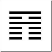 I Ching 35 Chin Progresso I Ching 35 Chin Progresso