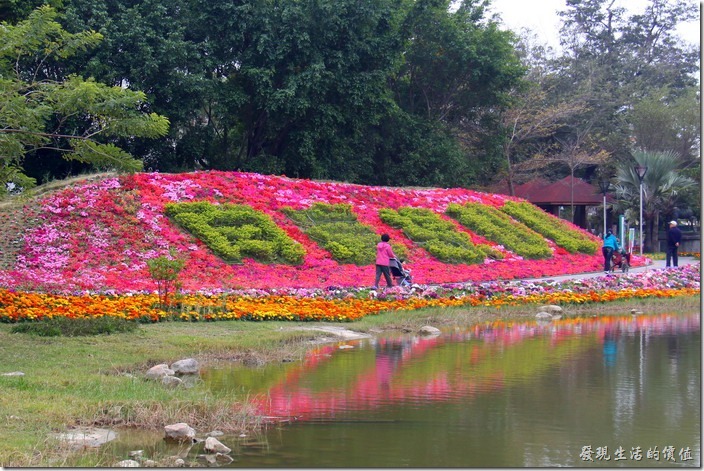 台南2013南贏綠都心百花祭
