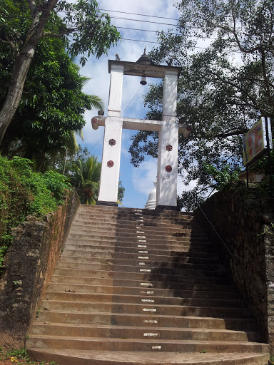 Bell Tower at the Entrance of Sri Poorwaramaya Temple, Makilangamuwa