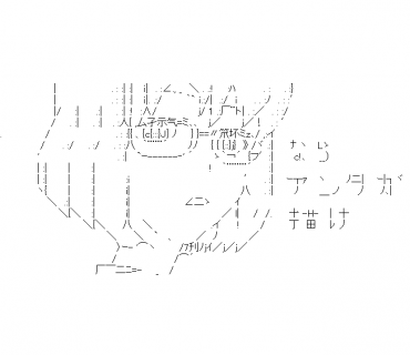 LINE Sticker size W370×H320