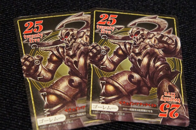 [DSC00481%255B3%255D.jpg]