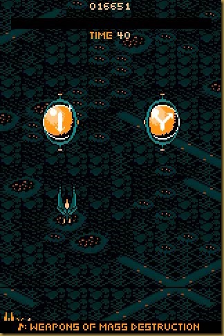 パワーアップ パワーアップ