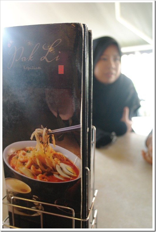 SAM_6367 SAM_6367