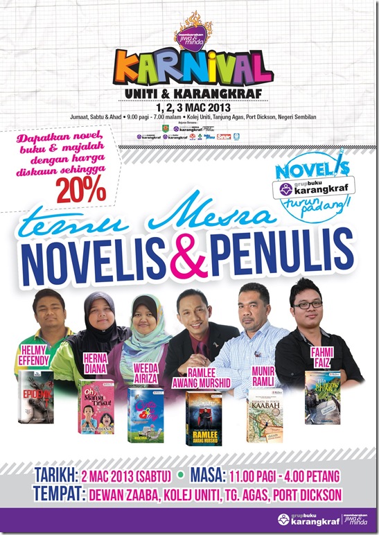 Poster Uniti
