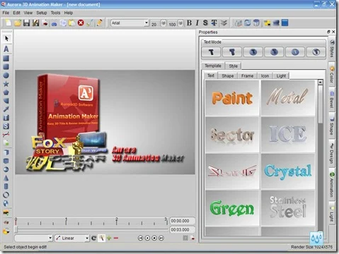 Aurora 3D Animation Maker Aurora 3D Animation Maker