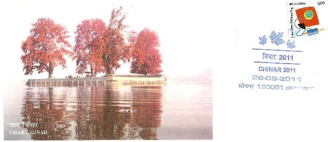 [Chinar-2011%2520001%255B6%255D.jpg]