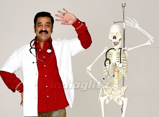 vasul_12_800 vasul_12_800