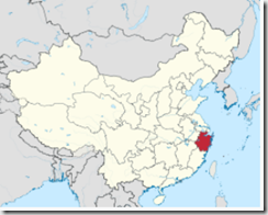 zhoushan single men When referred to as a port, the port of zhoushan dinghai port zone, shen-jia-men port zone (沈家门港区), and laotangshan port zone (老塘山港区). zhoushan single men When referred to as a port, the port of zhoushan dinghai port zone, shen-jia-men port zone (沈家门港区), and laotangshan port zone (老塘山港区).