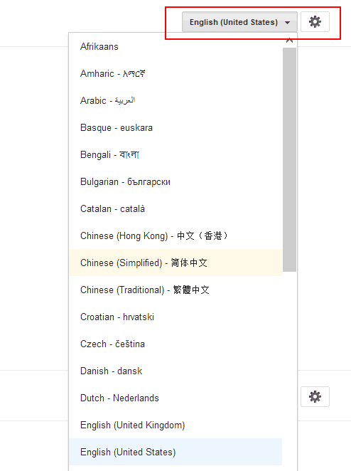 Blogger Language Setting Changing_blogger_default_language