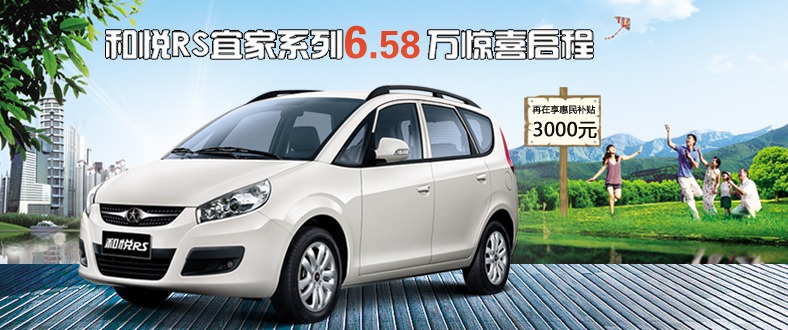 [JAC_MOtors-7%255B2%255D.jpg]