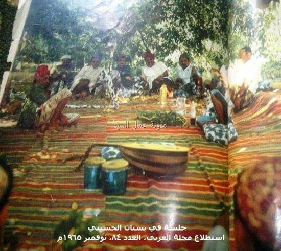 مجلة العربي ــ الحسيني2