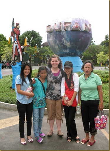 PH-IO 2012 522