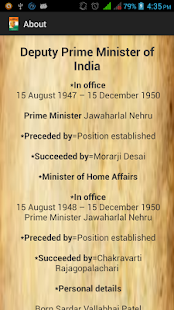 How to mod Sardar Vallabhbhai Patel 1.0 unlimited apk for android
