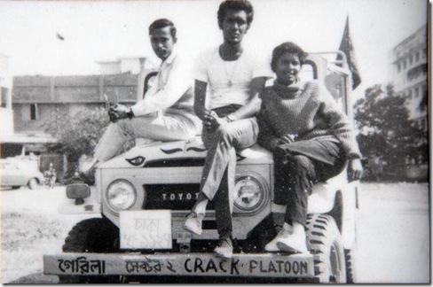 crack platoon