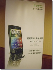 Img_3750 Img_3750