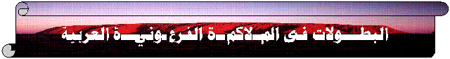 [clip_image037%255B10%255D.gif]